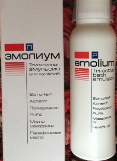 эмолиум