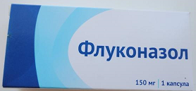 лечение кандидоза у женщин препаратами