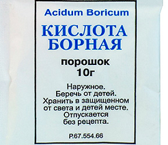 отрубевидный лишай лечение в домашних условиях