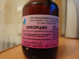 импетиго что это такое