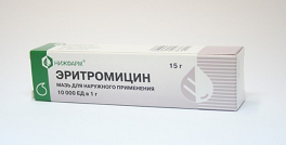 импетиго что это такое