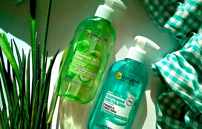 Garnier Skin Naturals