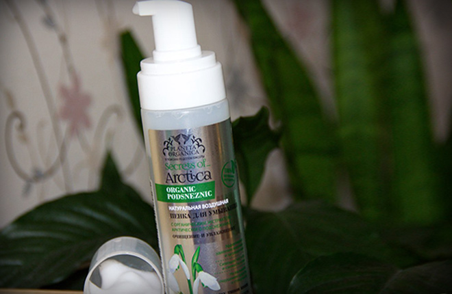 Secrets of Arctica от Planeta Organica