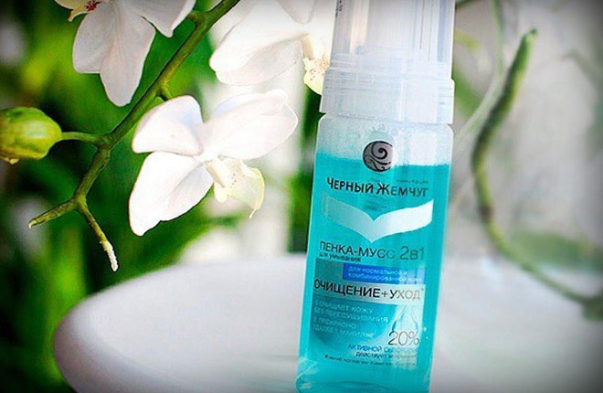 Черный жемчуг 2 в 1 «Очищение + уход»
