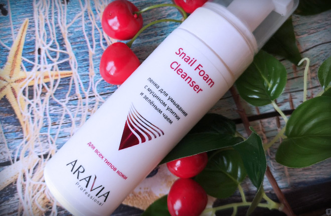 ARAVIA Snail Foam Cleanser