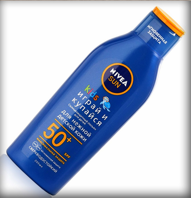 Nivea Sun Kids SPF 50+