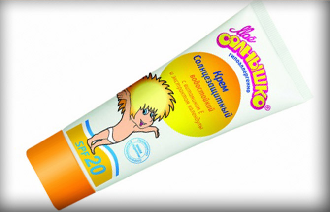 Мое солнышко SPF 50