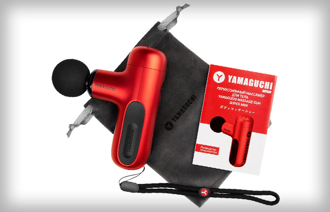 Yamaguchi Massage Gun Mini