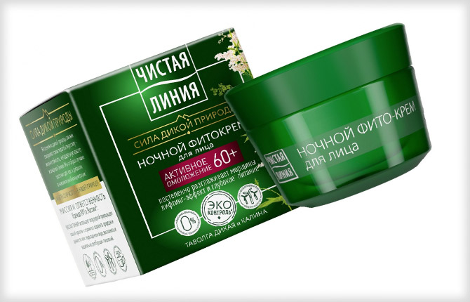 Чистая линия